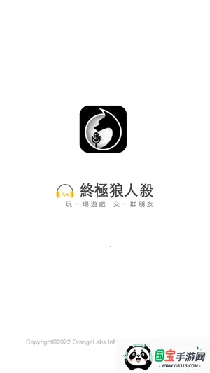 �ռ�����ɱ(����ɱ��Ϸ)