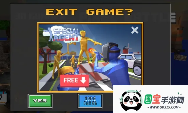 像素战争2026下载安装 像素战争2026下载安装