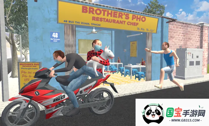 兄弟越南粉餐厅(越南粉经营游戏)v0.9 安卓版截图1