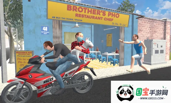 兄弟越南粉餐厅(越南粉经营游戏) 兄弟越南粉餐厅(越南粉经营游戏)