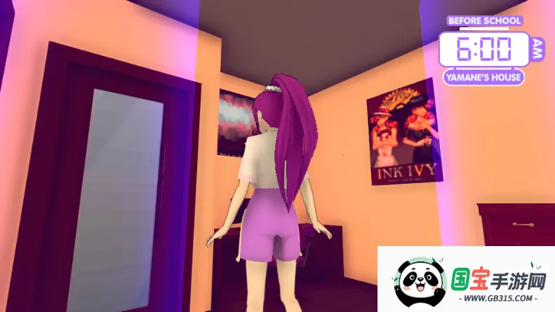 山根的病娇爱情生活(校园模拟游戏)v1.3 手机版截图2