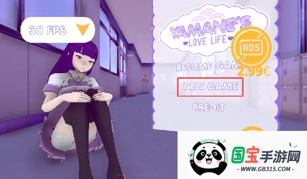 山根的病娇爱情生活(校园模拟游戏) 山根的病娇爱情生活(校园模拟游戏)