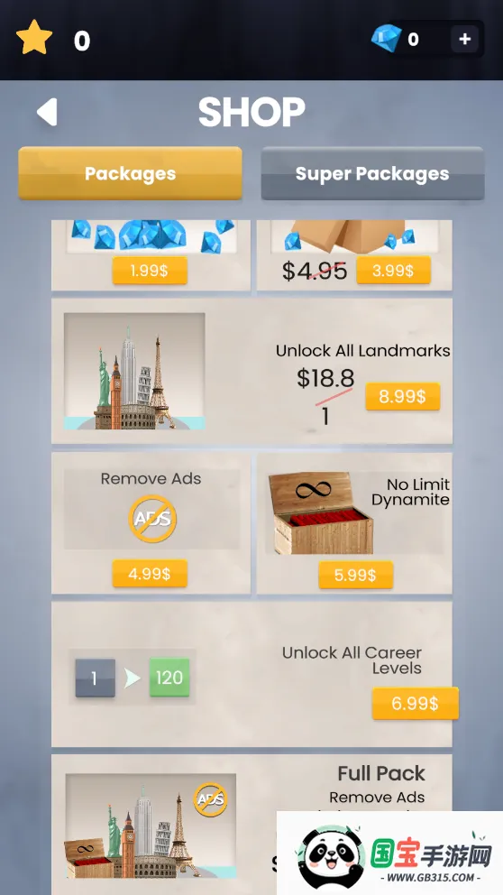 爆破模拟器(建筑拆除游戏)v5.7.69 免费版截图4