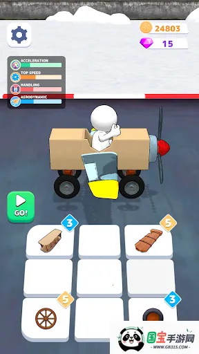 ������ս2026���ذ�װv1.17.8 ��Ѱ��ͼ1