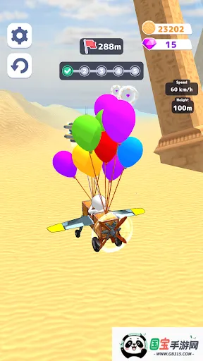 ������ս2026���ذ�װ