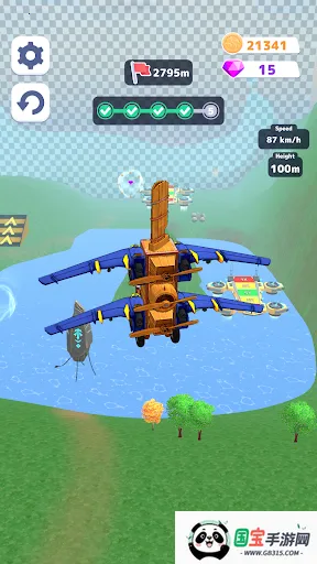 ������ս2026���ذ�װ