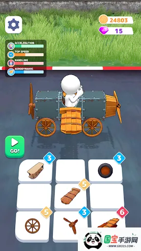 ������ս2026���ذ�װ