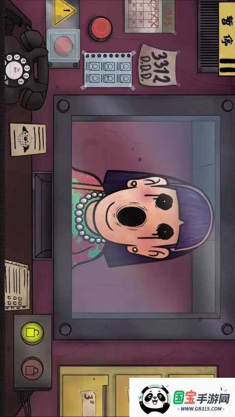 �����Ҵ��������ֻ���v1.31 ��Ѱ��ͼ4