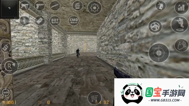 CSPB2026最新版本v.18-beta 手机版截图3