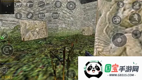 CSPB2026最新版本v.18-beta 手机版截图1