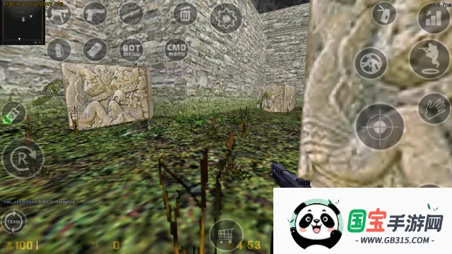 CSPB2026最新版本v.18-beta 手机版截图4