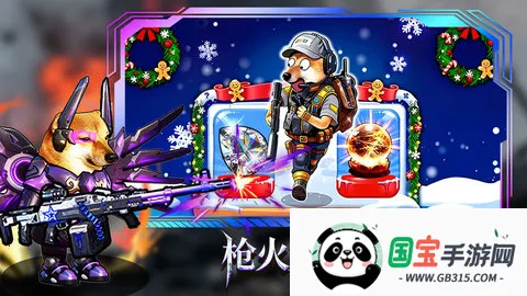 猫狗搜打撤2026下载安装v3.0 官方正版截图2