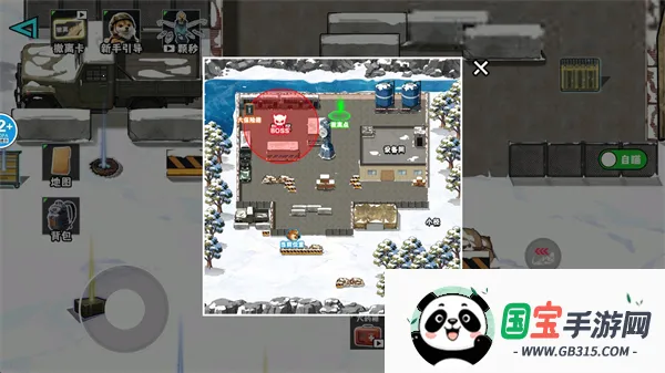 猫狗搜打撤2026下载安装 猫狗搜打撤2026下载安装