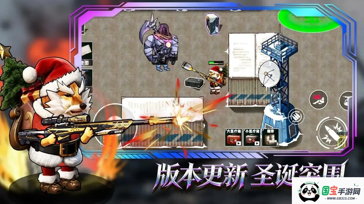 猫狗搜打撤2026下载安装v3.0 官方正版截图3