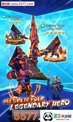 石器战争(石器时代手游)v3.3 免费版截图0