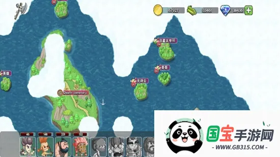 石器战争(石器时代手游) 石器战争(石器时代手游)