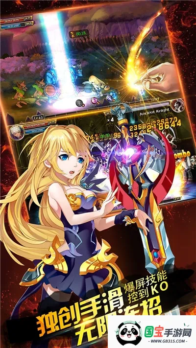 ���Ԫ����ս2026���ذ�װv1.0.1 �ֻ����ͼ2