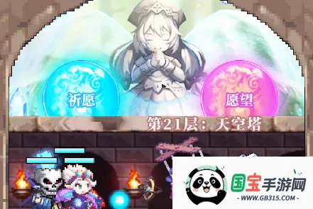 ���Ԫ����ս2026���ذ�װ