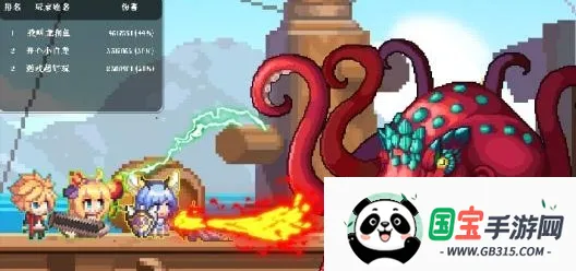 ���Ԫ����ս2026���ذ�װ