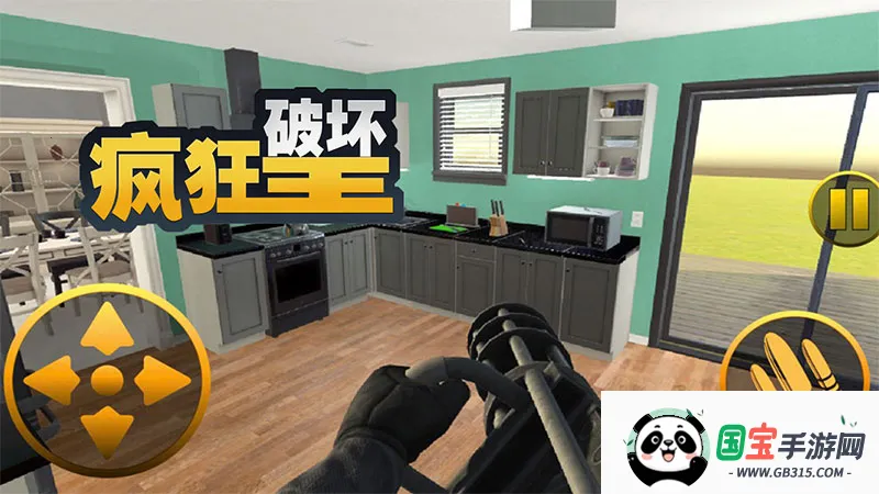 ����ƻ���2026���°汾v0.9.0.9f6 ��Ѱ��ͼ1