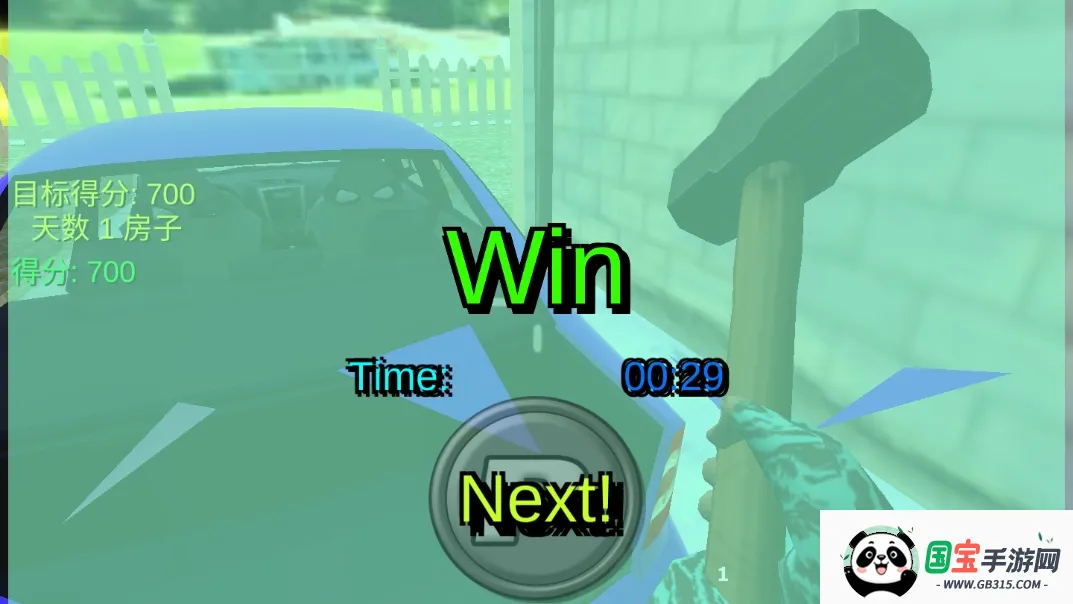 ����ƻ���2026���°汾v0.9.0.9f6 ��Ѱ��ͼ0