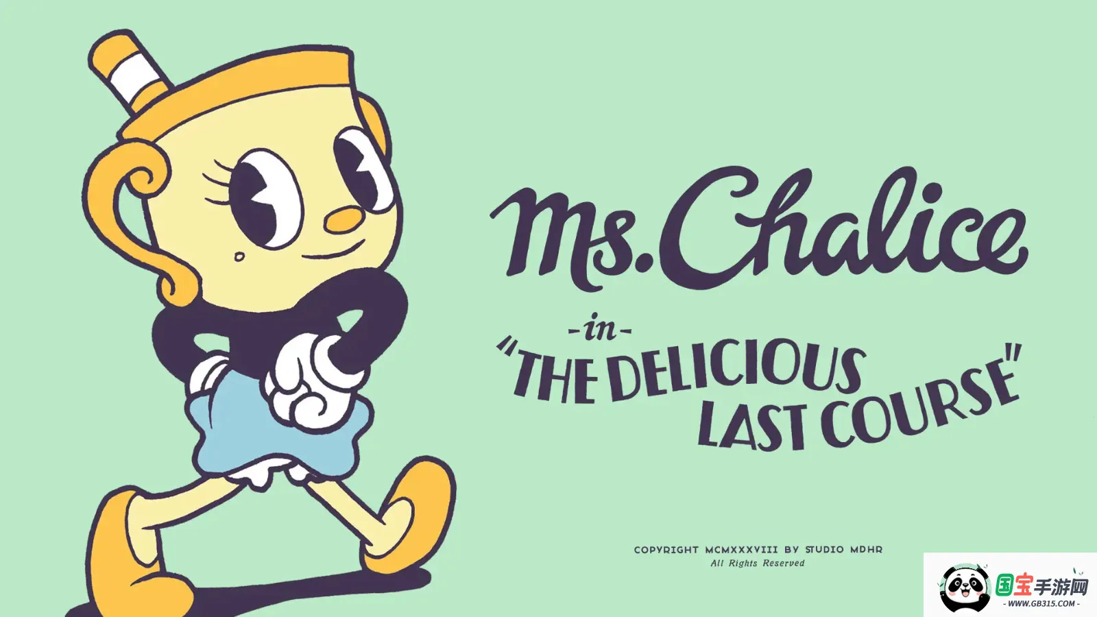 茶杯头2026官方正版v0.6.6 安卓版截图4