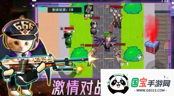 �����Ѵ�(Ұ�����������Ϸ)