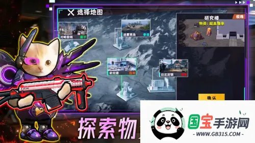 �����Ѵ�(Ұ�����������Ϸ)