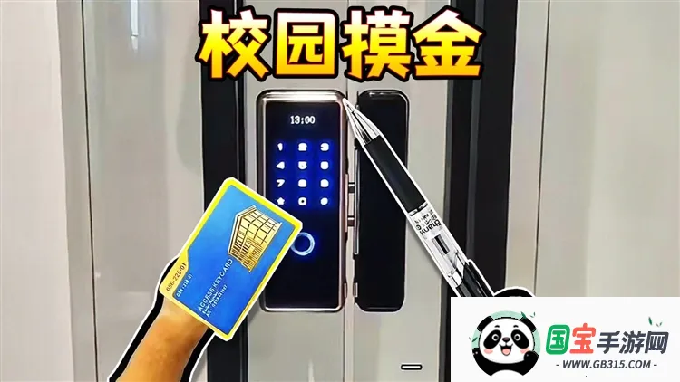 �����Ѵ�(Ұ�����������Ϸ)