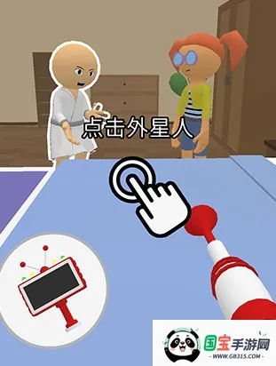 �ѻ�������2026���°汾