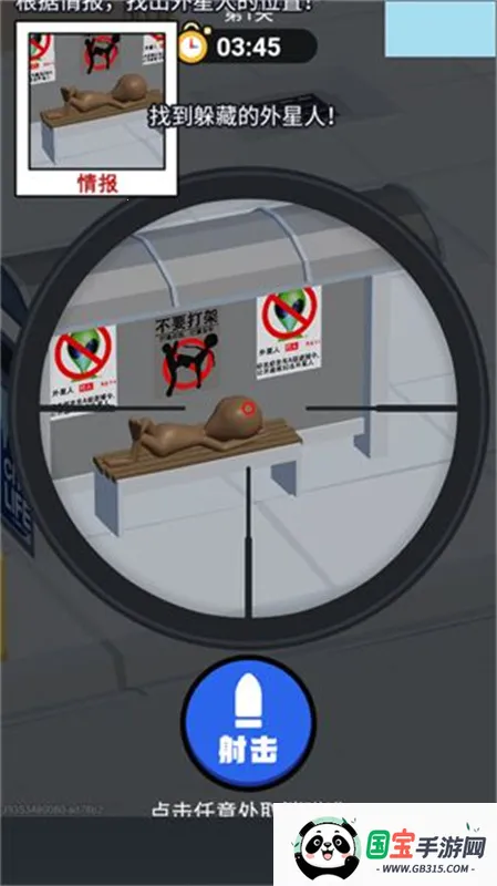 �ѻ�������2026���°汾v2.1 �ֻ����ͼ4