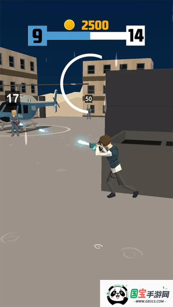 �ѻ�������2026���°汾v2.1 �ֻ����ͼ1