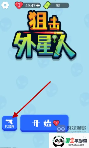 �ѻ�������2026���°汾