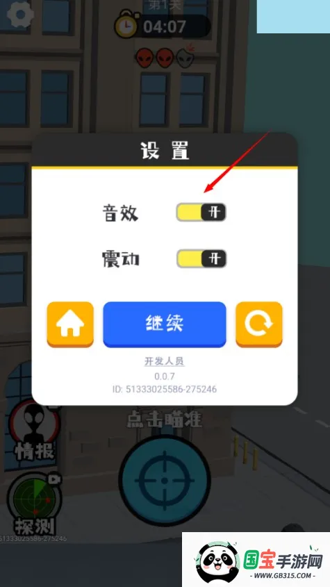 �ѻ�������2026���°汾