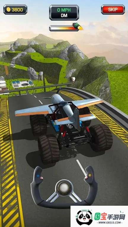 �ɻ���½(�����ƻ���Ϸ)v0.19.5 �ֻ����ͼ2