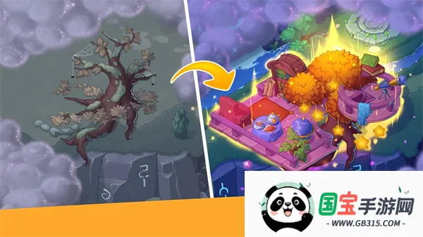 寓言小镇(城市合并游戏)v1.32.5 官方正版截图2