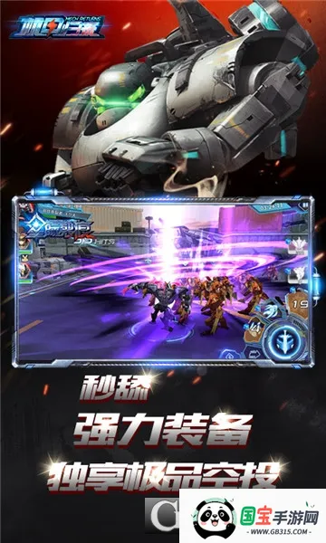 ���׹���2026�ٷ�����v1.0.0 �ٷ������ͼ1