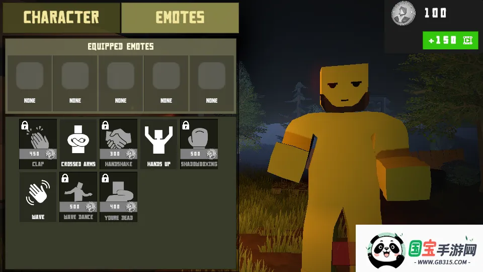 δ������22026�ٷ�����v1.2.910 ��Ѱ��ͼ2