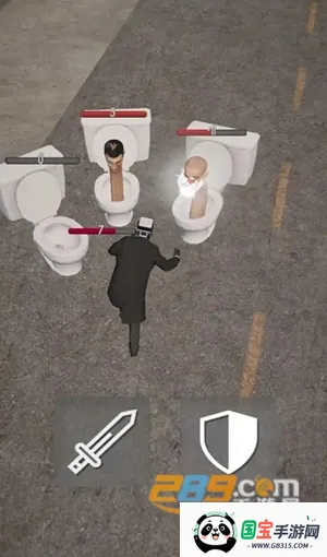 厕所大战(马桶人战斗游戏) 厕所大战(马桶人战斗游戏)