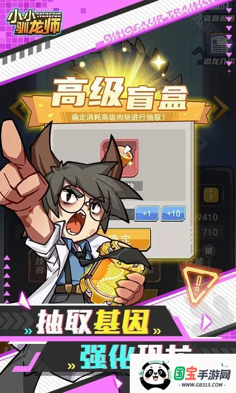 ССѱ��ʦ(����������Ϸ)