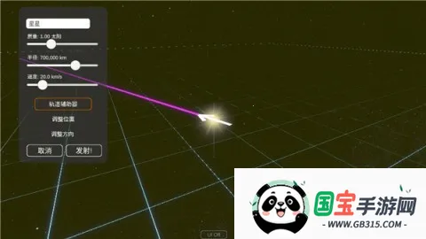 ̫��ϵģ����2026�ٷ�����