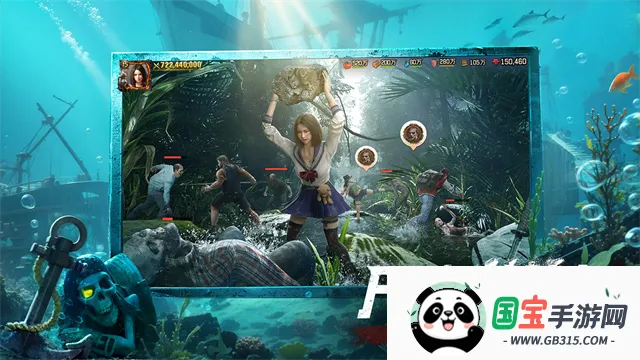 荒野迷城安卓版手机版v1.51.0 手机版截图4