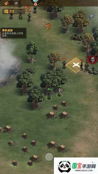 荒野迷城安卓版手机版 荒野迷城安卓版手机版