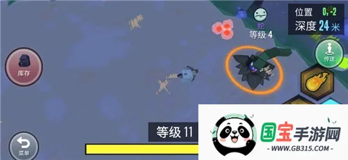 �ϳɶ���(����ϳ���Ϸ)v200647 �ٷ������ͼ3