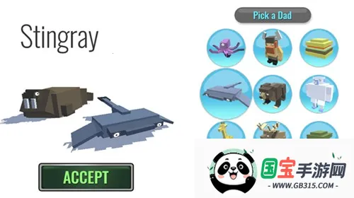 �ϳɶ���(����ϳ���Ϸ)v200647 �ٷ������ͼ1