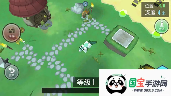 �ϳɶ���(����ϳ���Ϸ)