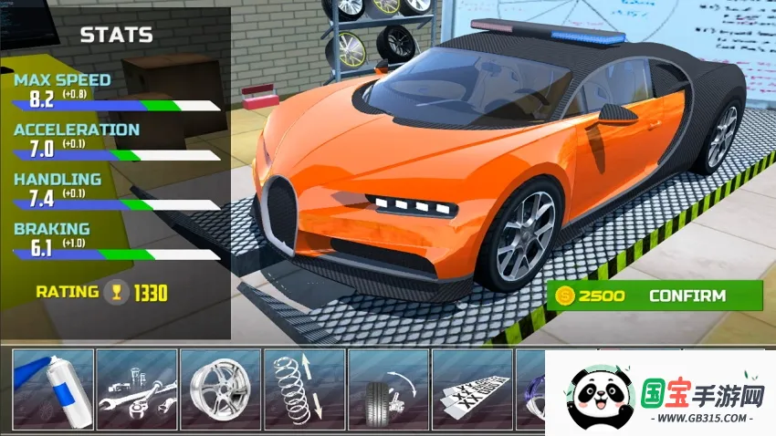 汽车模拟器2(模拟驾驶游戏)v1.60.6 手机版截图0