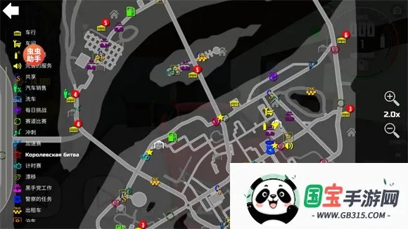 汽车模拟器2(模拟驾驶游戏) 汽车模拟器2(模拟驾驶游戏)