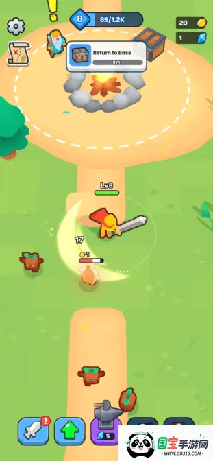 XP英雄最新手机版v6.0.0 安卓版截图0