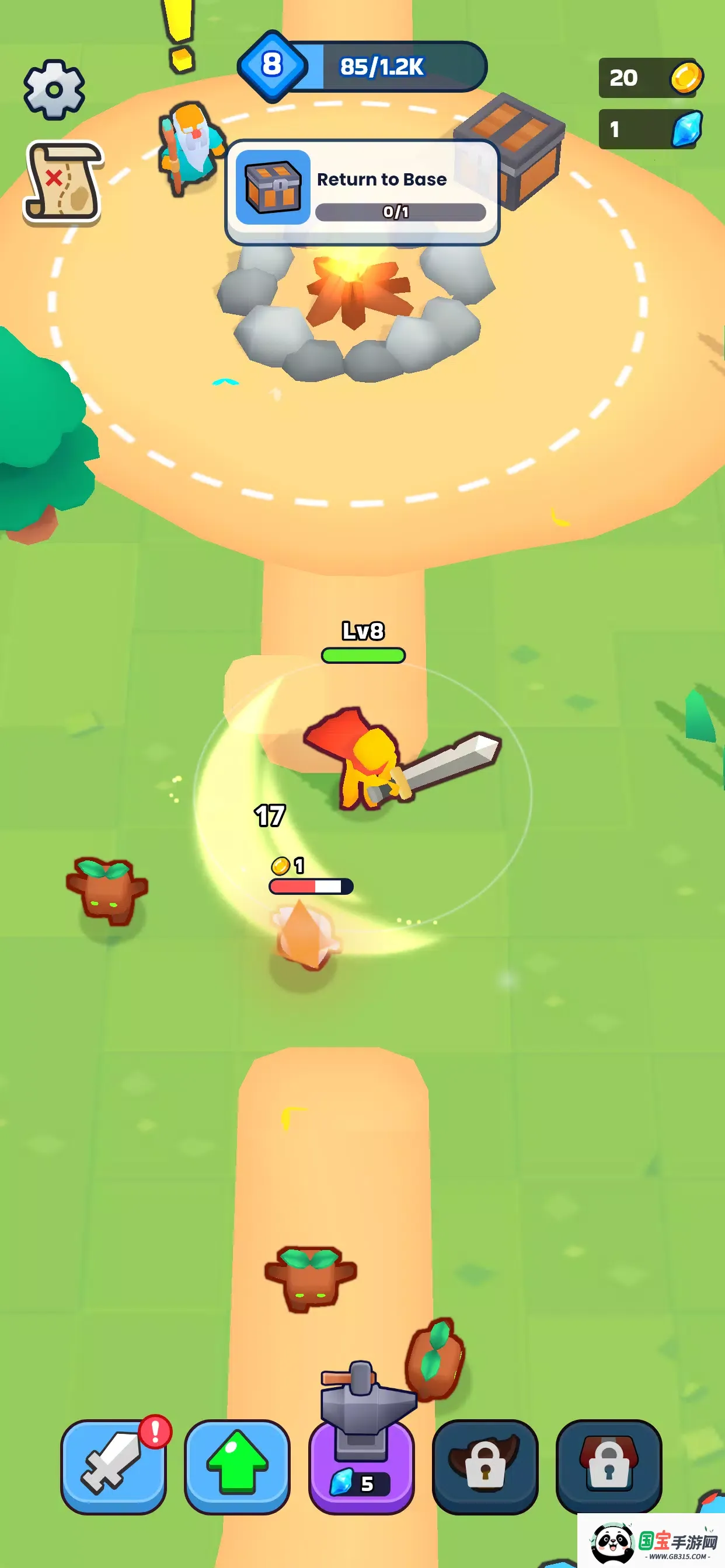 XP英雄最新手机版v6.0.0 安卓版截图4